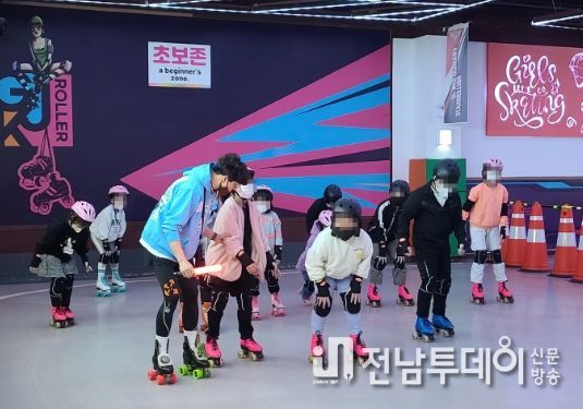 광산구 드림스타트 ‘친구랑 롤러왕’ 프로그램