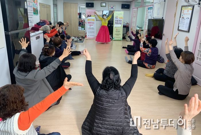 월곡2동 지사협 실버 프로그램