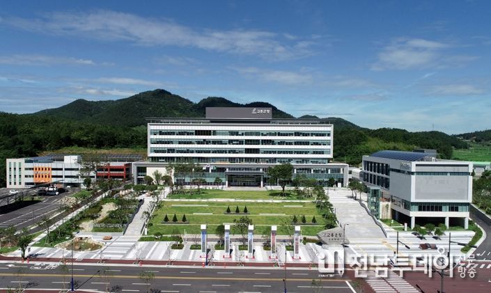 고흥군청