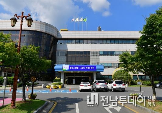 장성군 “4월 10일까지 개별공시지가 열람하세요”