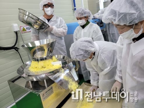 구례군, 농산물가공 창업교육생 모집