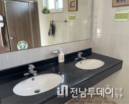고흥군, 상춘객 맞이 관광지 공중화장실 일제 점검