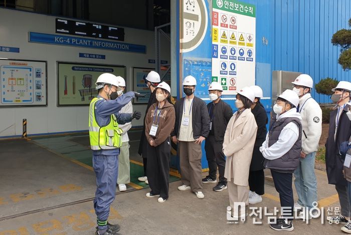 수도권 출향 청년 지역 우수기업 탐방