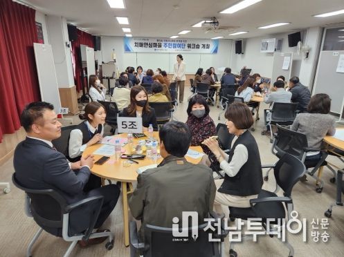 광주 서구 ‘힐링쉼,터 건강마을’ 풍암동