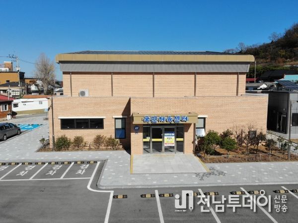 제62회 전남체전 복싱 경기가 열릴 군외 국민체육센터 전경