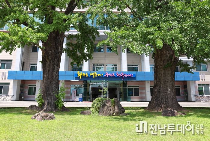 화순군청