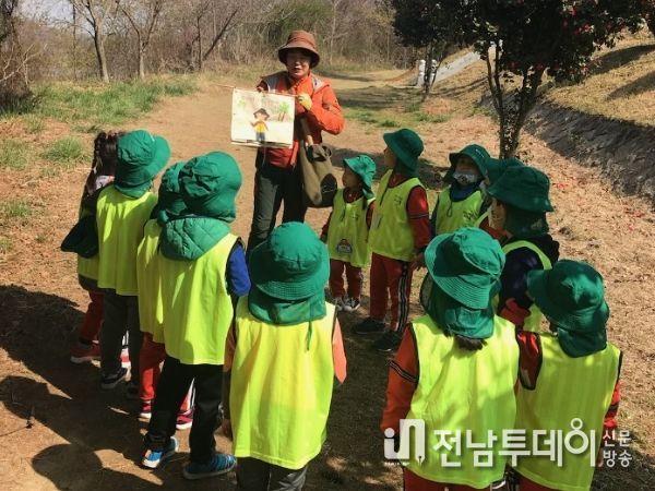 광주광역시 서구, 산림교육 프로그램 참여기관 모집