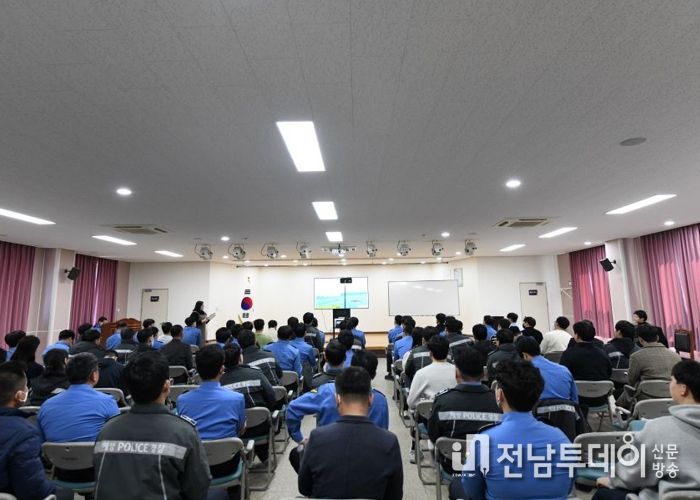 완도해경, 구조역량 강화를 위한 전문기관 초빙교육 개최