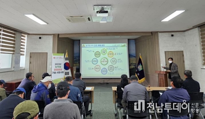 고흥군, ‘안전한 농작업 일터 만들기’ 맞춤형 사업 추진