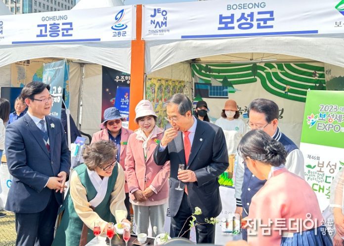 전남 방문의 해 시즌2 서울페스티벌
