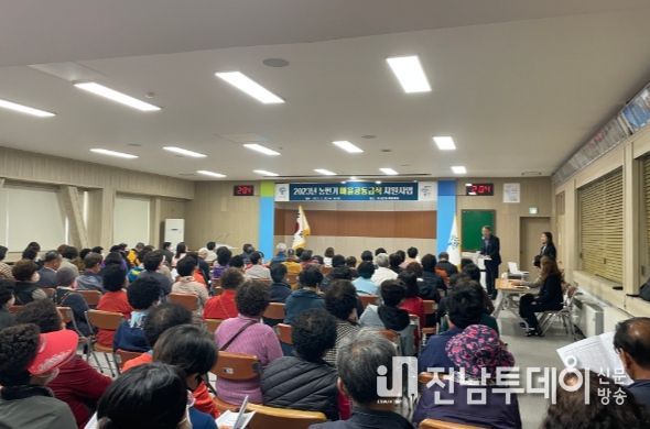 곡성군 농번기 마을공동급식 지원사업 128개 마을 본격 추진