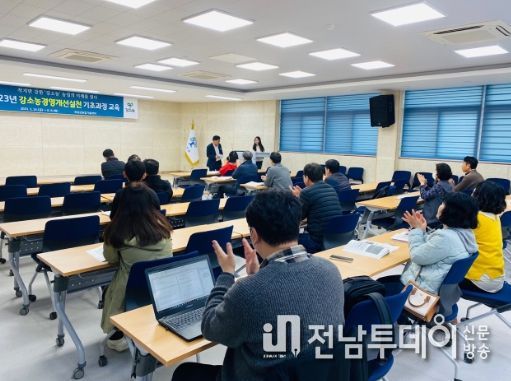 곡성군, 작지만 강한‘강소농’육성 본격화