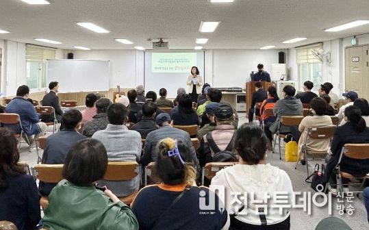 어등지역자활센터 복지아카데미 사진