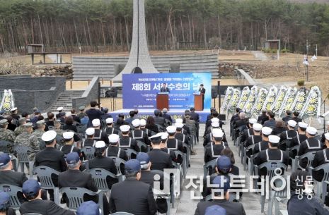 제주도 김희현 정무부지사, 제8회 서해수호의 날 기념식 참석