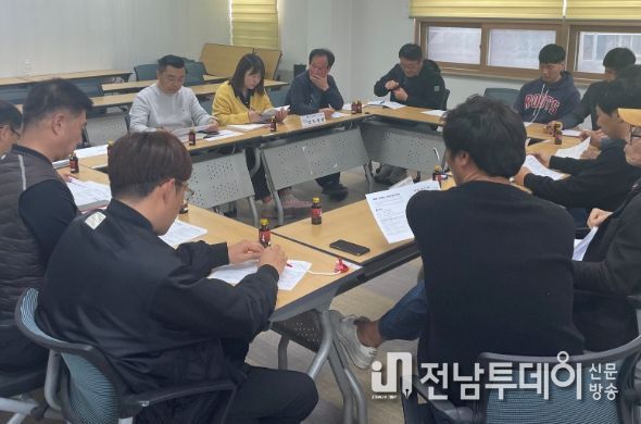 22일 군청에서 열린 제25회 함평나비대축제 축산프로그램 협의회 모습