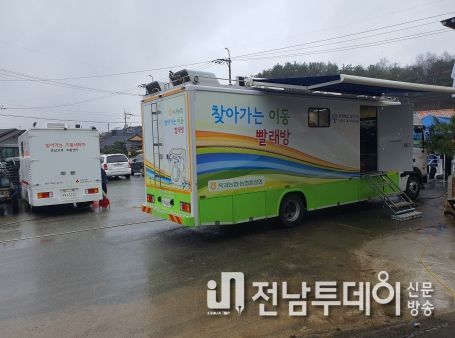 곡성군, 옥과농협 이동빨래방과 함께한 희망복지 기동서비스