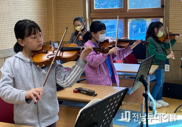 2023년 상반기 토요 문화예술교실