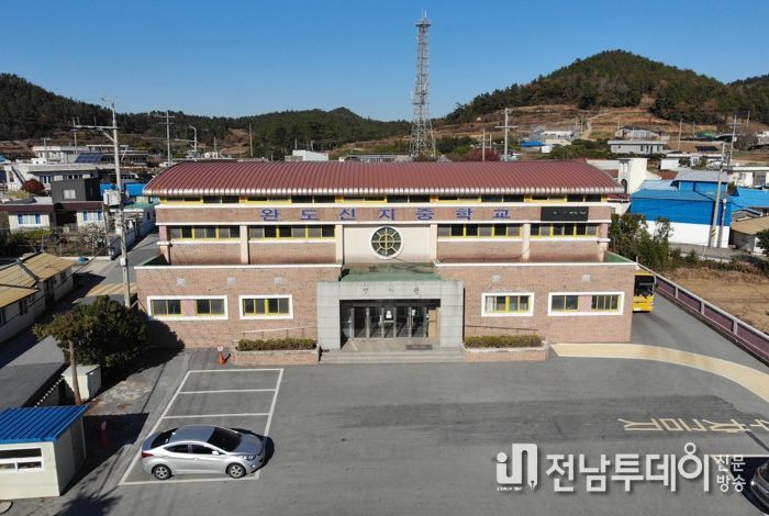 제62회 전남체전 바둑 경기장인 신지중학교
