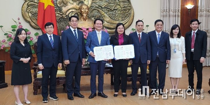 베트남업무협약