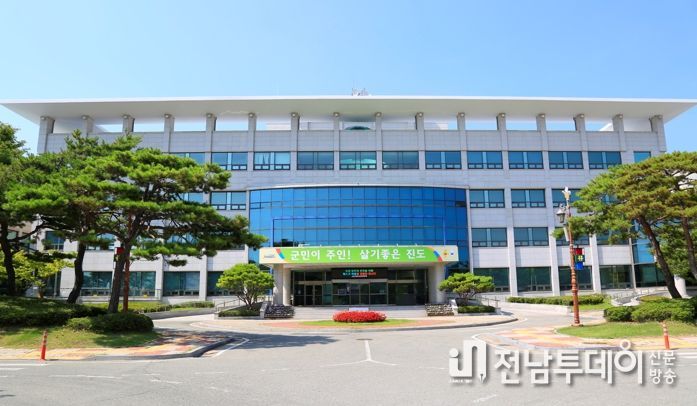 진도군청
