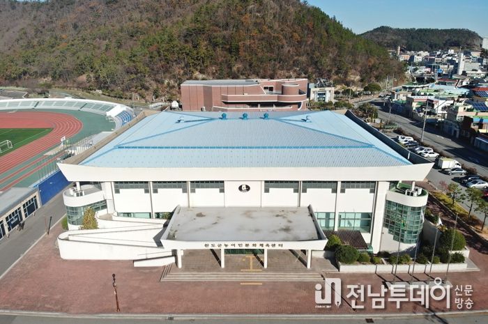 제31회 전남장애인체전 탁구 경기가 진행될 농어민문화체육센터 전경