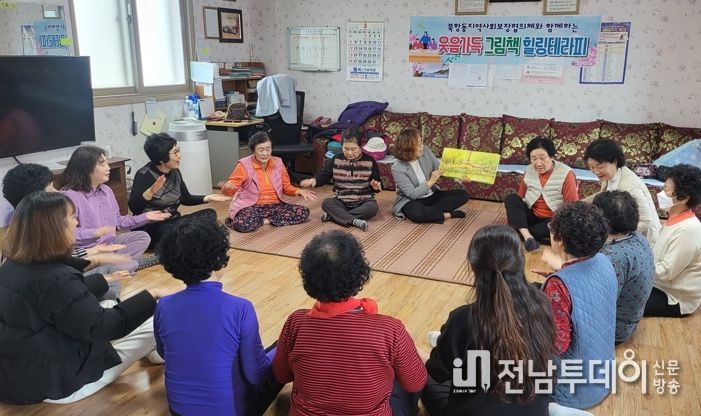 목포시, 경로당 개보수 지원으로 어르신 여가수준 높여