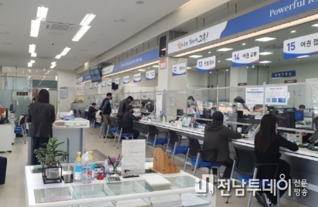 고흥군, 민원응대 암행 평가단 공개 모집