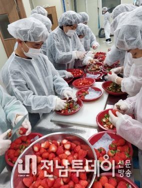 광양시, 농식품가공 심화교육 힘찬 시작 ‘농가소득 창출 기대’