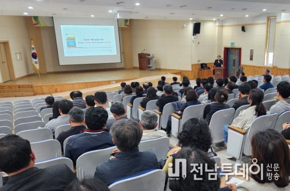 농업기술원, 직원 역량강화 교육 실시