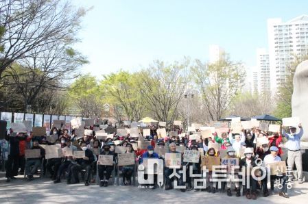 광산구 더불어락노인복지관 선배시민자원봉사단 비전 선포식 사진