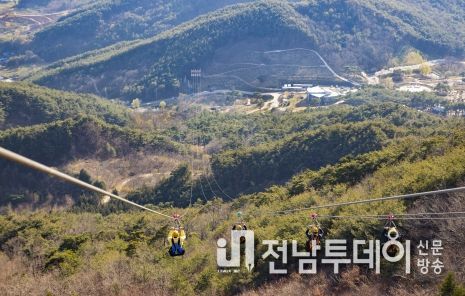 구례군“지리산 스카이런” 체험시설 개장
