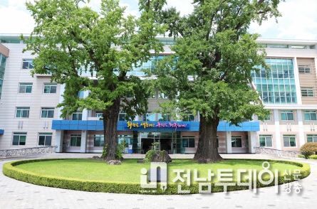 화순군, 2023 상반기 전남인재육성 장학생 신청 접수
