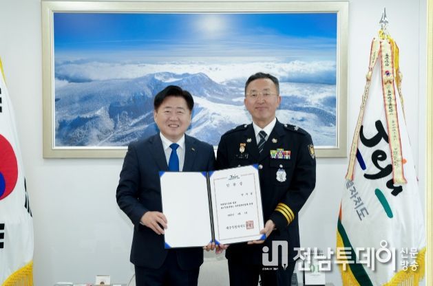 제주 자치경찰단장에 박기남 경무관 임용
