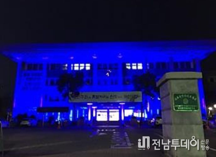제75주년 4·3 전야제 ‘다시, 부르는 바람’