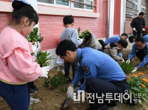 완도해경, 꿈나무와 함께 GREEN 식목일 행사 개최