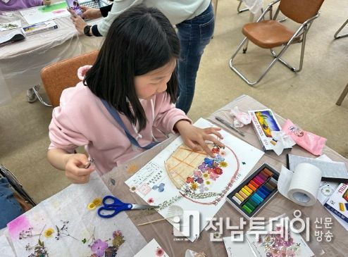 구례군, 제2회 상상 누름 꽃 체험 경연 큰 호응