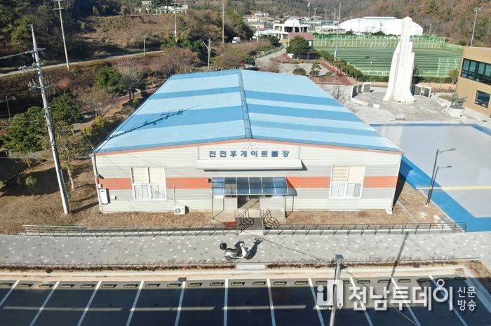 제31회 전남장애인체전 조정 경기가 진행될 완도읍 게이트볼장 전경
