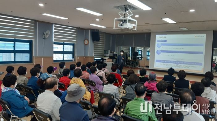 광양노인복지관, 이용자 대상 인권 및 학대 예방 교육 실시