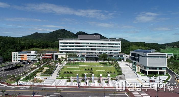 고흥군청