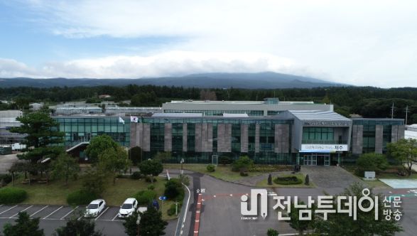 제주농업기술원본관