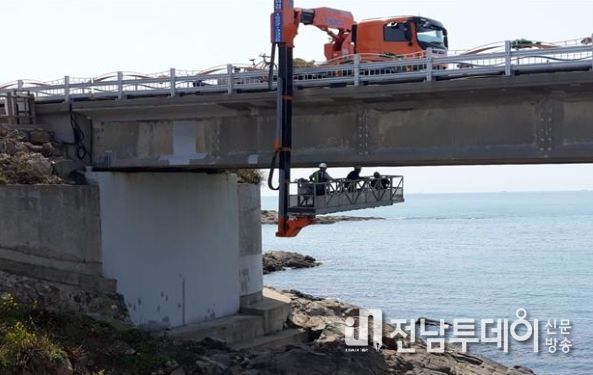 교량점검