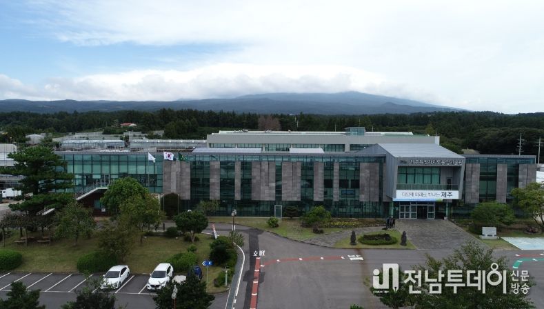 농업기술원본관