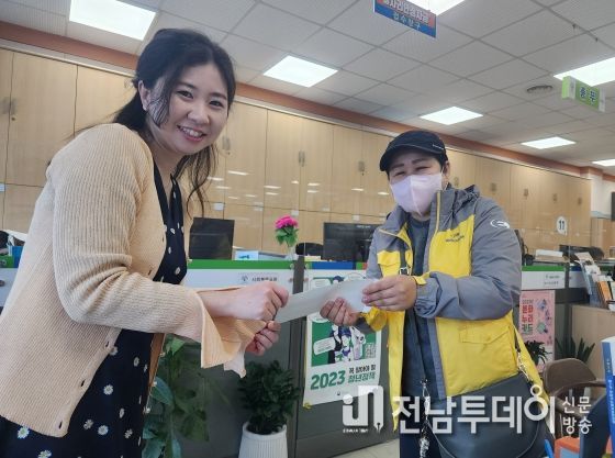 곡성군 옥과면지역사회보장협의체, ‘때 빼고 光 내고 목욕쿠폰’지원