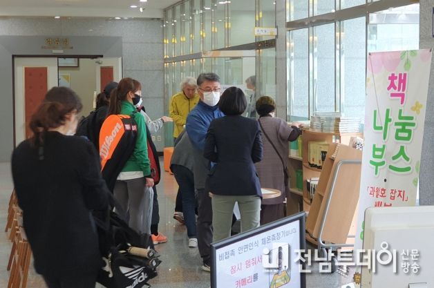 장성군 “도서관에서 책하고 놀아요”