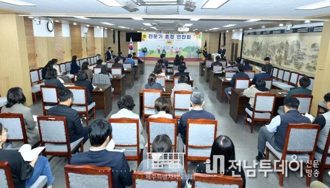 제주도의회, 전문가 초청 직무 연찬