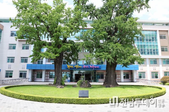 화순군청