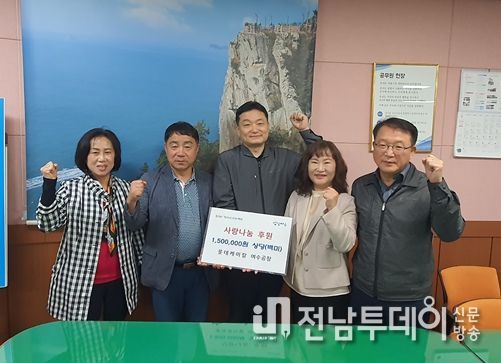 롯데케미칼 여수공장은 지난 5일 미평동 행정복지센터에 취약계층을 위한 150만원 상당의 쌀 50포를 기탁했다.