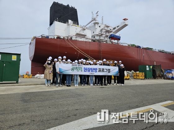 해남군‘현장에서 답을 찾는’공직자 현장탐방 운영