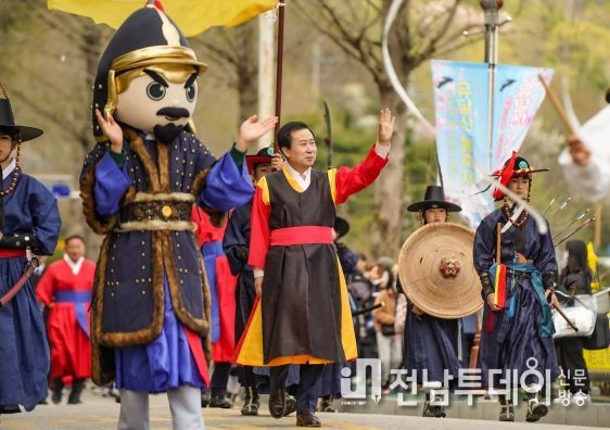 목포시, 수군스토리와 함께한 ‘2023 유달산 봄축제’성황리에 마무리