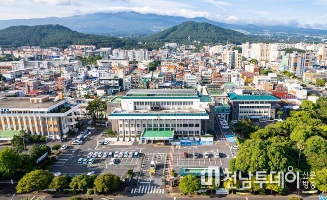 제주도청